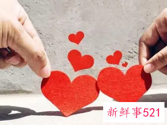 转钱给爱人的数字