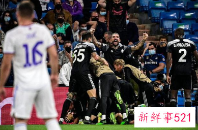 谢里夫首次参加欧冠连克矿工皇马