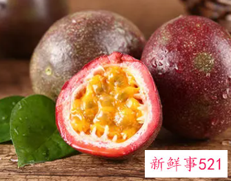 一天吃几个百香果最好