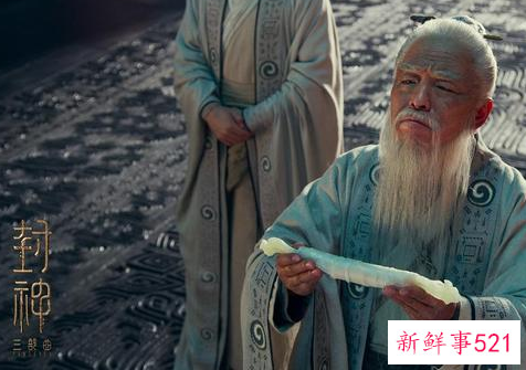 春节电影院上映的电影