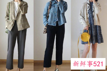 今年流行的女装外套搭配