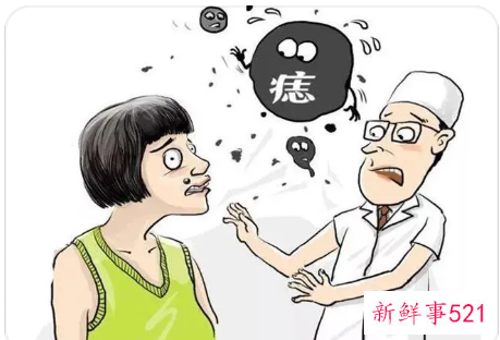 去痦子最简单最直接的方法