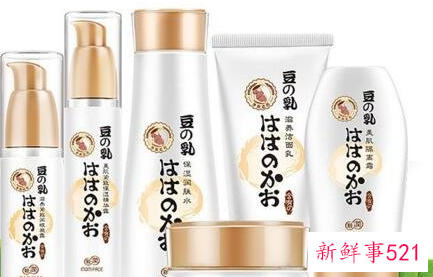 最安全的孕妇护肤品牌