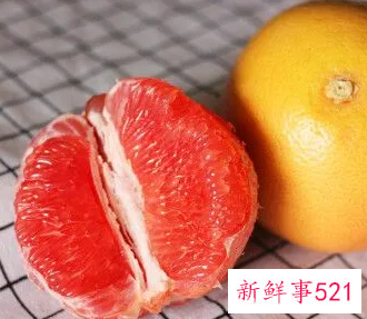 南非红心西柚的功效