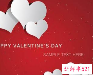 情人节语录浪漫简短英文