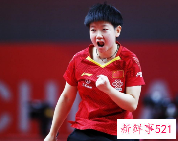 孙颖莎WTT新加坡大满贯首战告捷