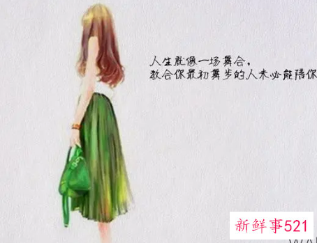 挽回死心的射手女怎么做