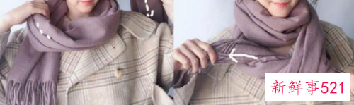 怎么披围巾呢