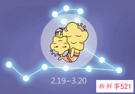 已婚双鱼女好睡吗