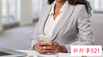 党代会对女同志着装要求