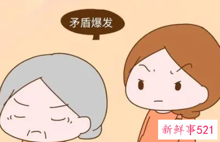 一个家庭如何避免婆媳矛盾