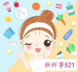 化妆棉沾爽肤水敷脸的步骤