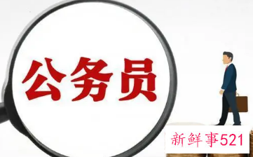 2022四川省考面试是结构化还是无领导