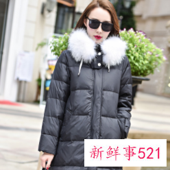 怎样清洗羽绒服上的污渍