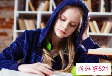 有修养的星座女