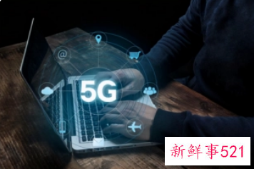 印度5G商用首批将覆盖13个主要城市