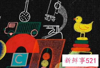 已婚男喊另一个人老婆