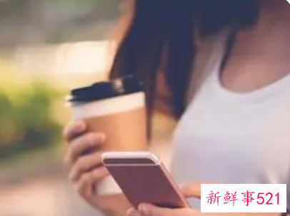 老公给前妻买了手机