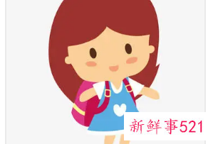 一般女生性格特点