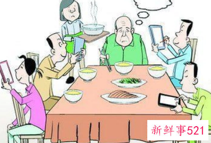 社交禁忌有哪些