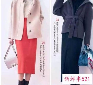 秋冬季长裙搭配什么外套