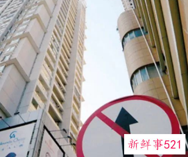 买房七天内定金可退吗