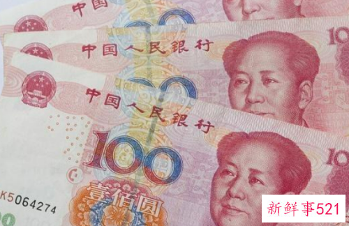 赚钱致富的方法有哪些