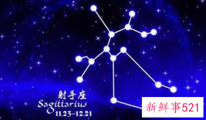 射手座2022年的婚姻运势如何