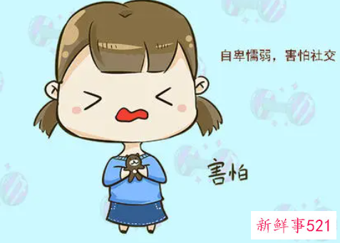 双鱼座真爱会出现的月份是几月