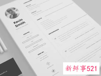 能让HR多看两分钟的优秀简历