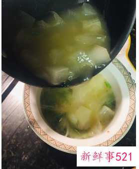 冬瓜与什么煲汤比较合适