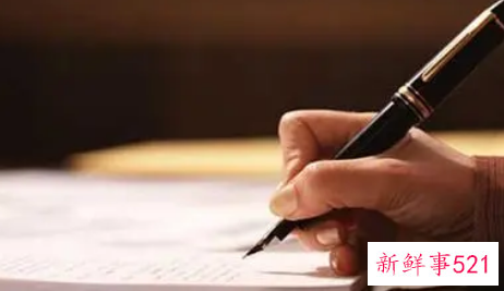 梦见报考中有什么征兆