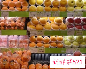 寓意顺顺利利的水果