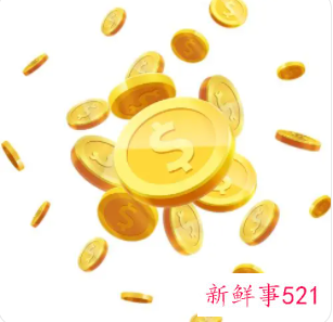 梦见财富是什么意思