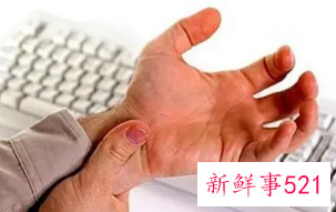 运动后手麻是什么原因引起的