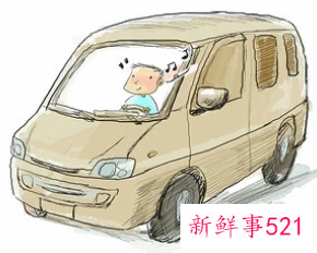 梦见开面包车是什么意思