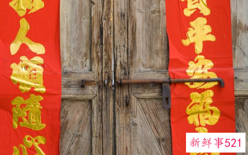 春节民间风俗有哪些