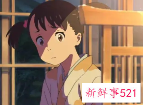 让人第一眼就惊艳的名字