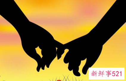 爱上哪个星座最幸福