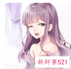 带有好运的名字女孩