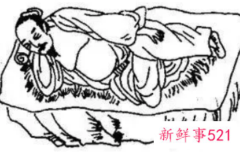 道家睡功三式的睡姿