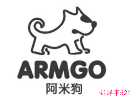 童装品牌logo欣赏