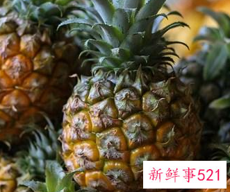 菠萝的功效与作用有哪些的