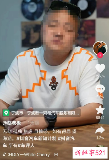 车评人集体抵制,保时捷“减配门”持续发酵