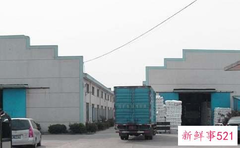 大学生工厂实习报告