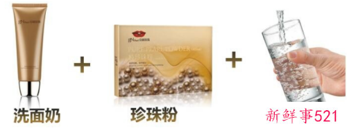 防晒美白好还是不美白好