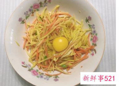 简易营养早餐的做法大全