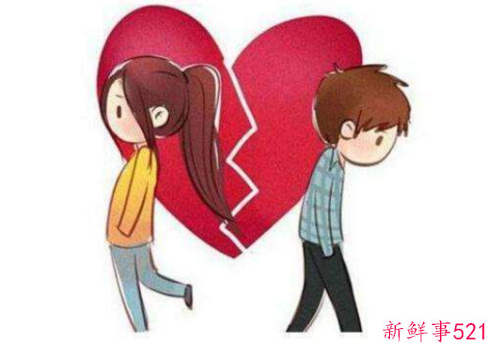 女生提分手后如何挽回