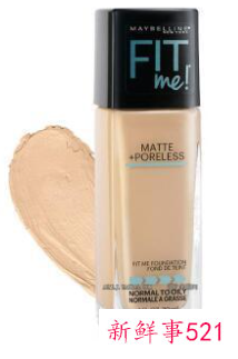 持妆力好的粉底液