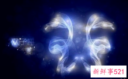 双子座女生表白被拒绝之后有何表现